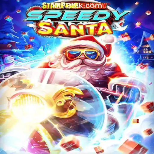 Discover StempedeRushSpeedy: The Ultimate Gaming Experience